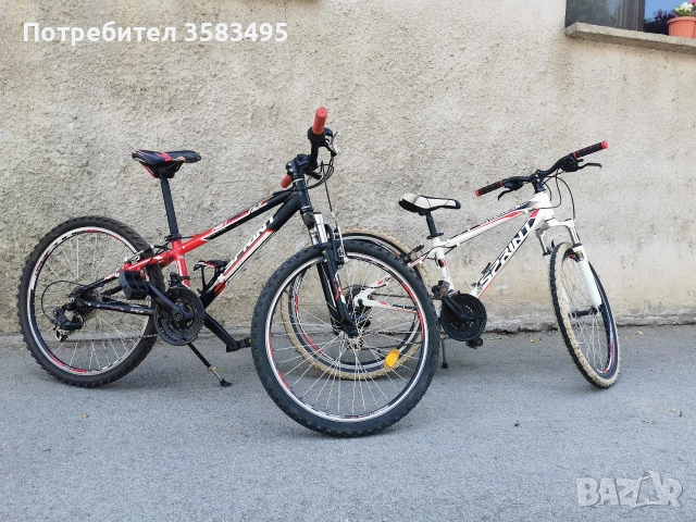 2 детски велосипеда Sprint 24" – алуминиеви, снимка 7 - Велосипеди - 54826170