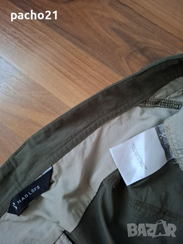 Haglofs Climatic, снимка 14 - Екипировка - 54553685