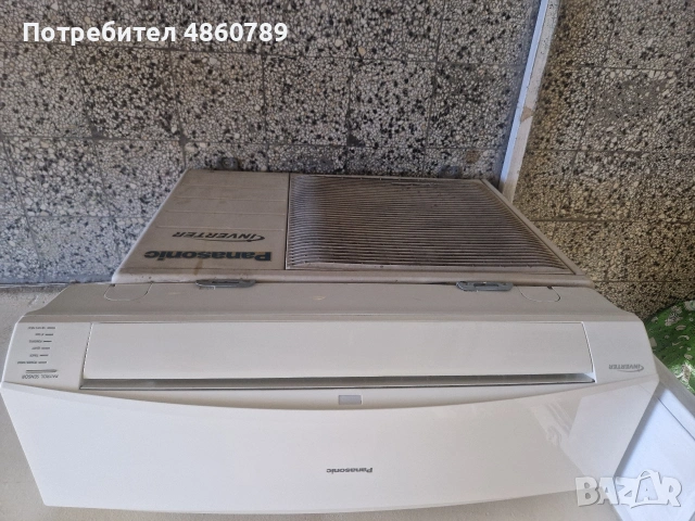 Инверторен Климатик Panasonic 9 ka Отличен 149 евро, снимка 8 - Климатици - 55049634