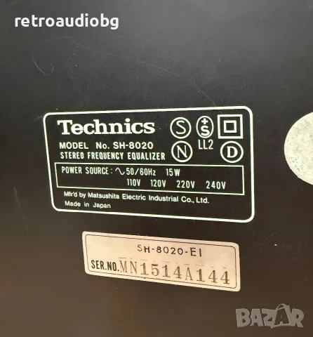 🔈ТОП висококачествен 12 канален еквалайзер Technics SH-8020🔈, снимка 9 - Ресийвъри, усилватели, смесителни пултове - 55482877