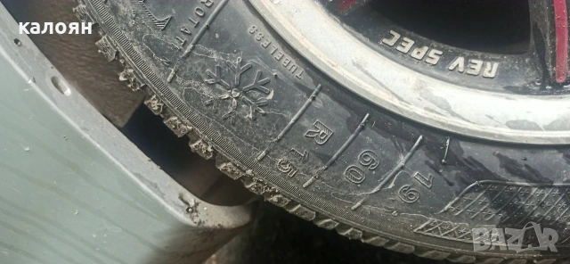 джанти JDM 4х100 Хонда с гуми 15'', снимка 10 - Гуми и джанти - 54669224