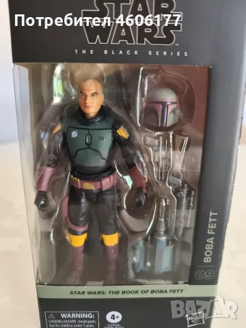 Star wars black series Boba Fett, снимка 2 - Фигурки - 55486918
