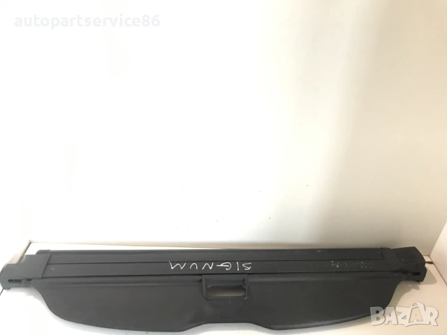 Капак за багажник за багаж, заден за Vauxhall Signum (2003) 24467838