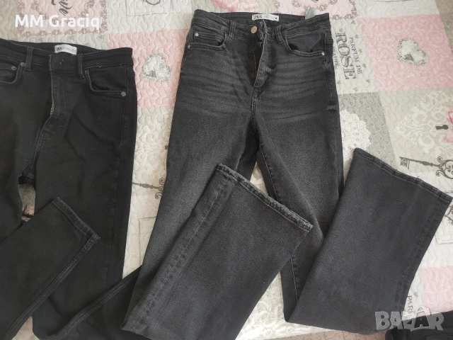 3 чифта дънки Zara само за 10 evro