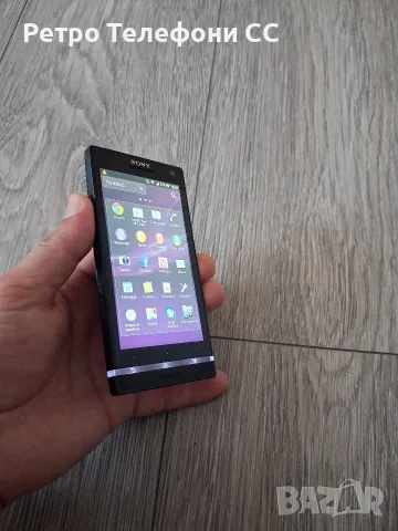 Sony XPERIA S LT26i Като нов БГ меню, снимка 4 - Sony - 55656826
