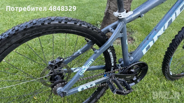 Колело Drag C1, снимка 4 - Велосипеди - 54794748