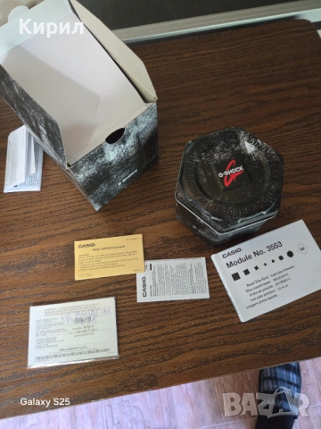 Casio g shock mudman gw 9500, снимка 5 - Мъжки - 54578677