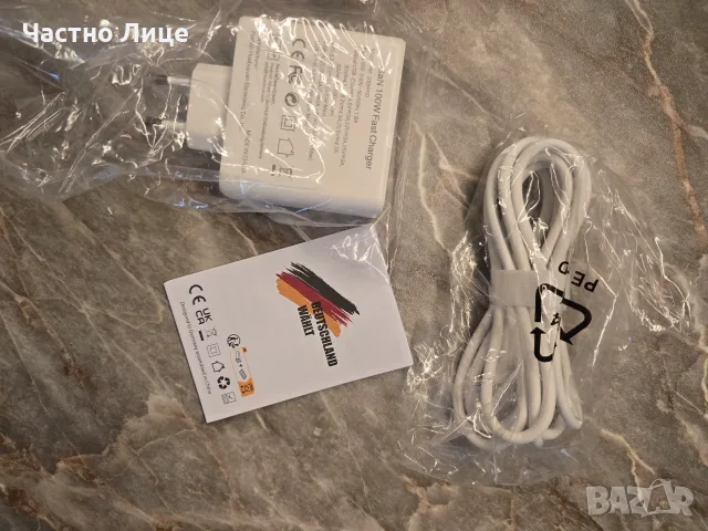 Адаптер GaN PD 100W Type C, снимка 2 - Оригинални зарядни - 55417093
