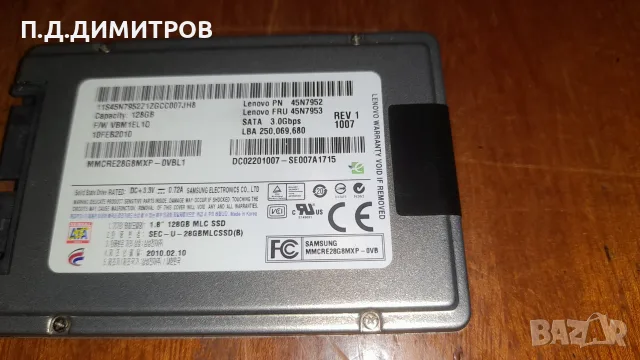      HDD/SSD-хард дискове за лаптопи:     , снимка 4 - Твърди дискове - 55480446