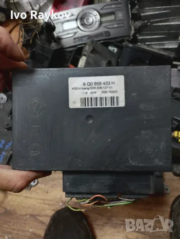 Комфорт модул за VW POLO 6Q0 959 433 H, 6Q0959433H