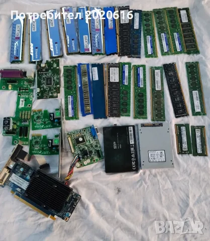 По договаряне!  имам още разгледай те, снимка 7 - RAM памет - 55567457