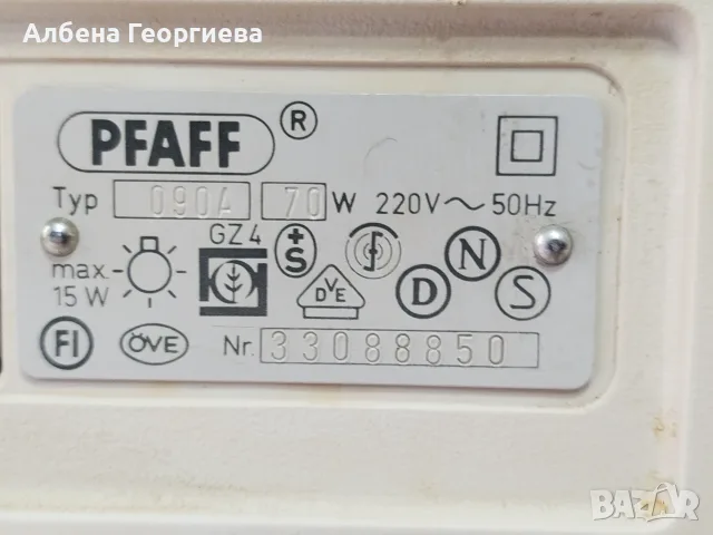 Шевна машина PFAFF hobby matic 907 , снимка 9 - Шевни машини - 55446665