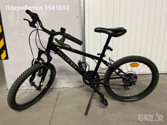 Детско планинско колело Rockrider 20’’