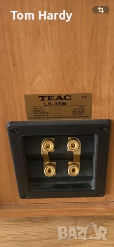 Система Teac A-H300, снимка 12 - Аудиосистеми - 54208439