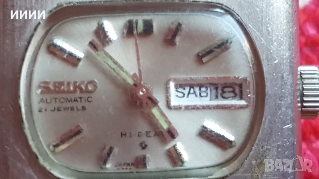 Автоматичен дамски часовник SEIKO 
