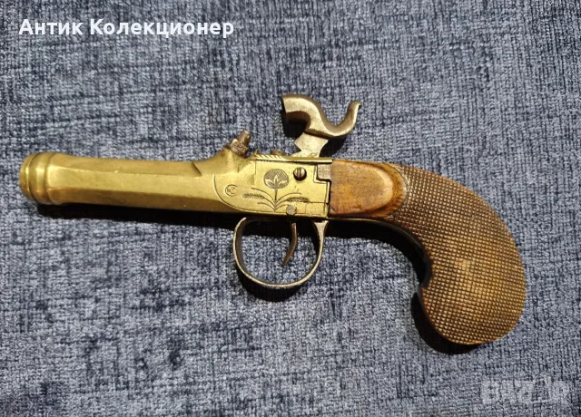Белгийски морски тип капсулен пистолет – Лиеж, около 1845–1860 г.