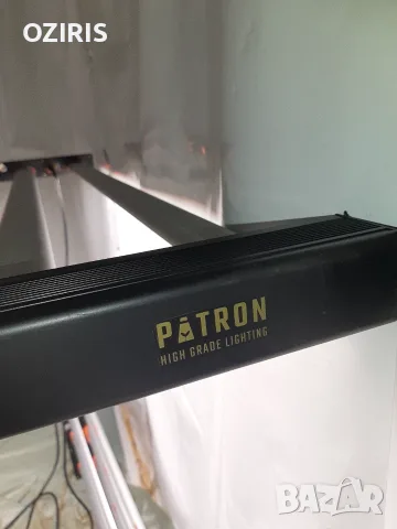 PATRON 650W 8 bars led full spectrum hrpw light