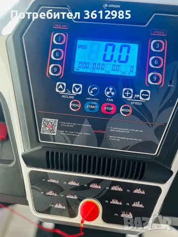 Бягаща пътека ORION FITNESS RACE G2, снимка 3 - Фитнес уреди - 55357499