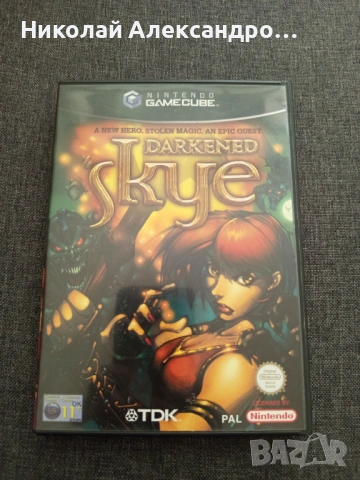 Darkened Skye Nintendo GameCube