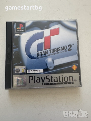 Gran Turismo 2 за PS1