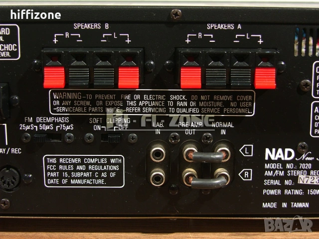 Ресивър  Nad model 7020, снимка 8 - Ресийвъри, усилватели, смесителни пултове - 54763042