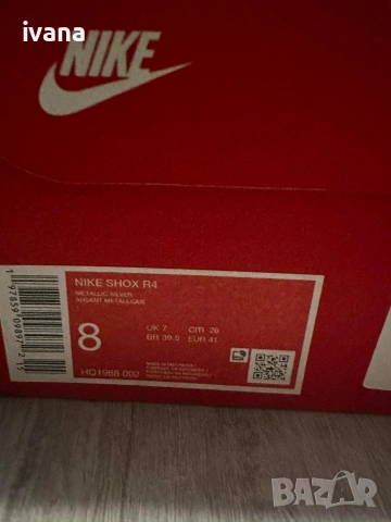 Маратонки Nike Shox R4, снимка 4 - Маратонки - 54253369