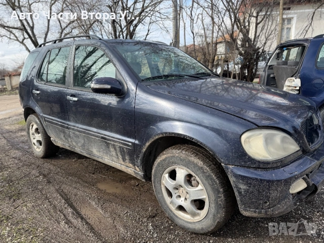 Mercedes ML270cdi W163 на части, снимка 2 - Автомобили и джипове - 54011186