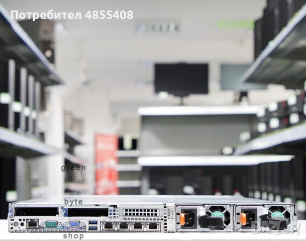 Dell PowerEdge R640, снимка 5 - Други - 55134467