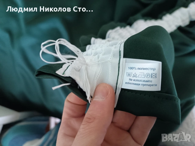 Блекаут пердета (зелени), снимка 2 - Пердета и завеси - 54005715