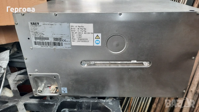 Газова фурна SMEV/DOMETIC/CRAMER, снимка 15 - Газови котлони - 37426410