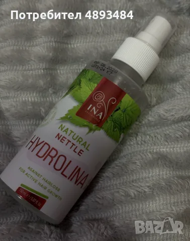 Ina essentials вода против косопад hydrolina и крем на therm