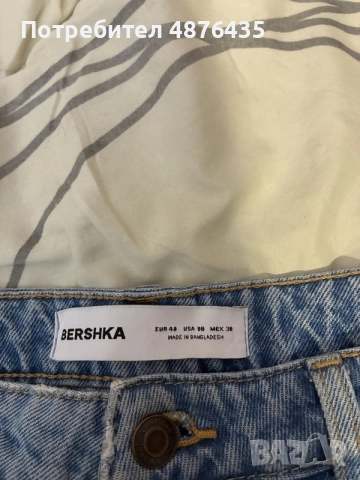 дънки bershka 40 размер, снимка 2 - Дънки - 55164529