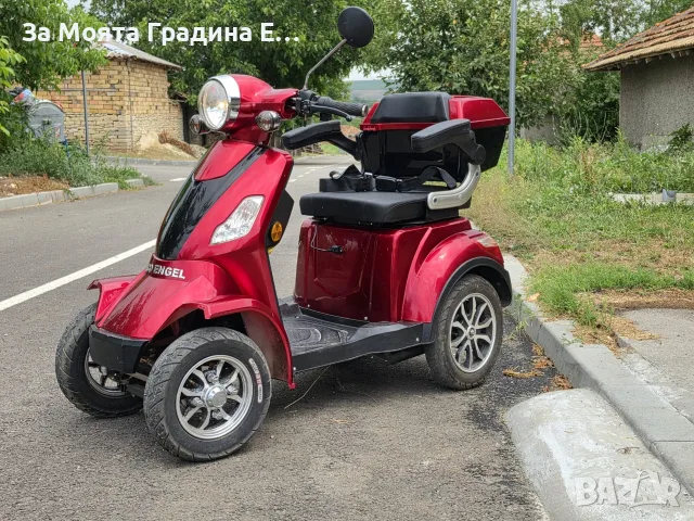 електрически колички 3бр. 