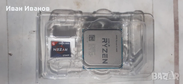 Ryzen 5 2600 BOX, снимка 8 - Процесори - 54288091