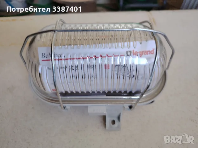 Лампа, водоустоичива, 60w
