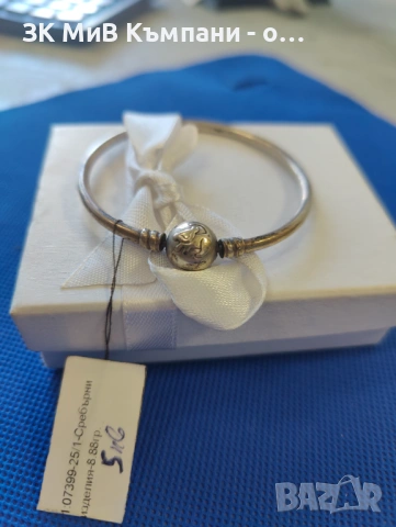 Сребърна гривна Пандора 8.88гр  0888998778, снимка 4 - Гривни - 54225505