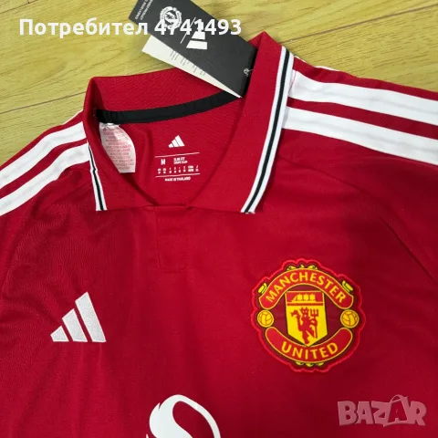 2026/27 Манчестър Юнайтед – футболни тениски | Home & Away | M-XL, снимка 9 - Футбол - 55536072
