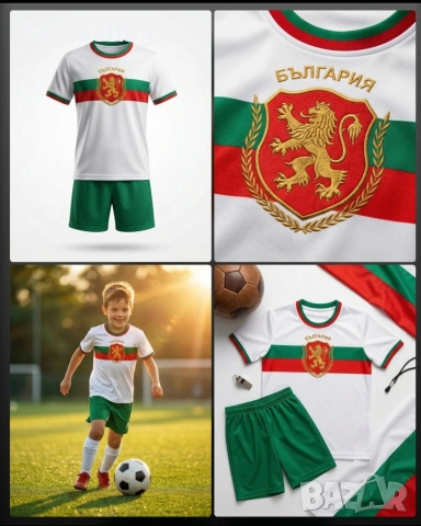 Детско юношески спортни екипи 🇧🇬🇧🇬 БЪЛГАРИЯ , снимка 7 - Футбол - 36351597