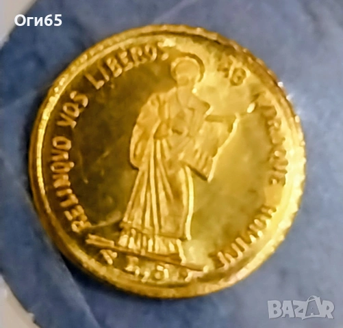Златна възпоменателна монета репродукция от Италия. Сан Марино. 