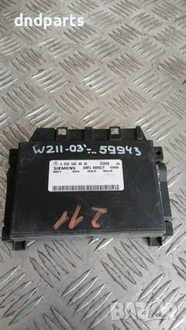Модул Mercedes E W211 2003 A0305454032