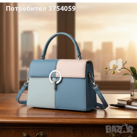 Многоцветна дамска чанта с метална тока и дълга дръжка, снимка 9 - Чанти - 55182883