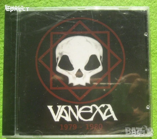 Хеви метъл Vanexa CD, снимка 2 - CD дискове - 50059079