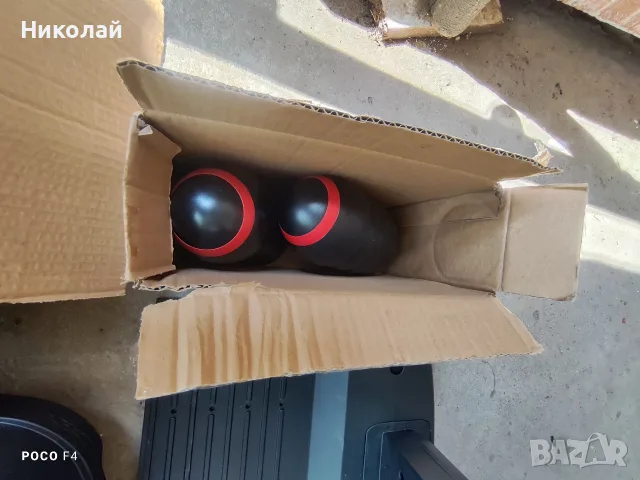 Косачка робот Parkside PPAMR 1250 A1, снимка 4 - Градинска техника - 55345788