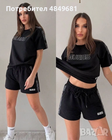 Дамски спортен екип Guess 