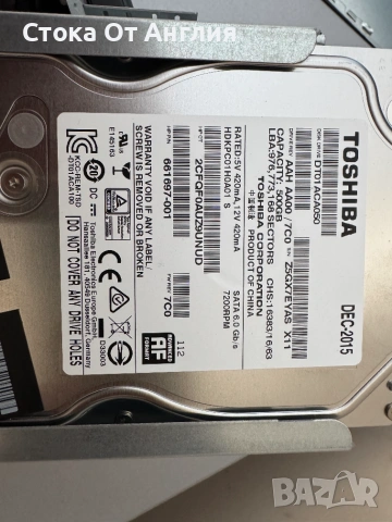 Компютър - HP i3-4170 / GPU вградена / RAM 4GB / HDD 500GB / Windows 10/ №4, снимка 7 - Работни компютри - 55128556