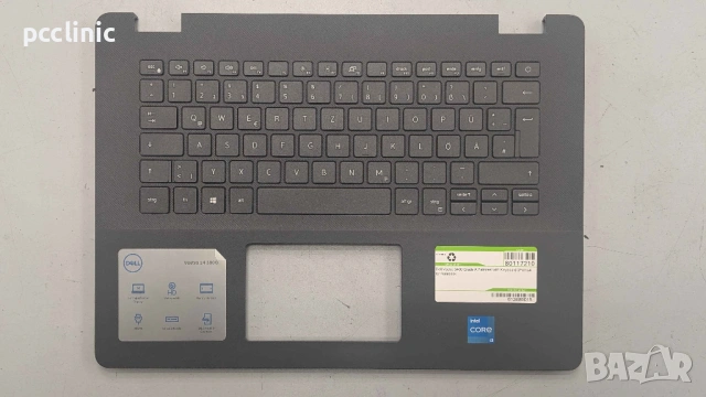 Горен капак с клавиатура за лаптоп Dell Vostro 3400 14" ( 0P8YG4 )