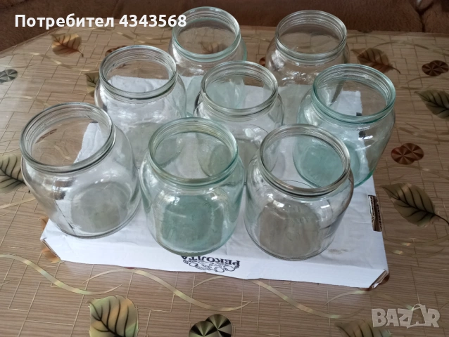 Буркани нови , снимка 5 - Други стоки за дома - 49602281