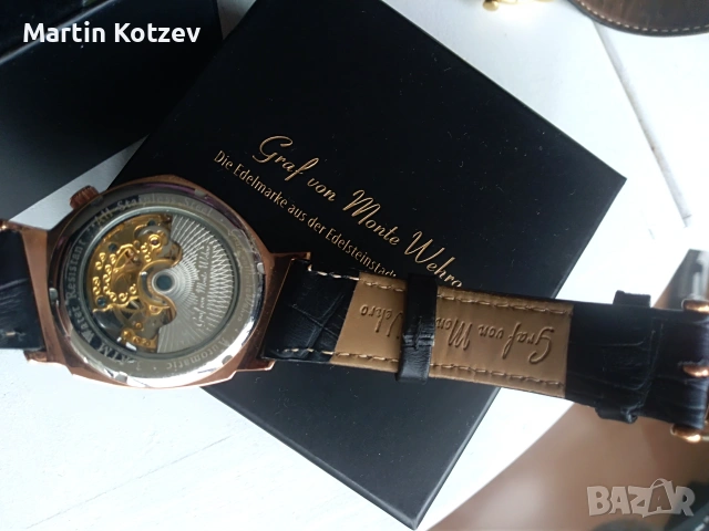 Рядък Grafic Monte Wehro Andromeda, снимка 2 - Дамски - 55250367