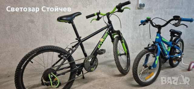 Детски велосипеди