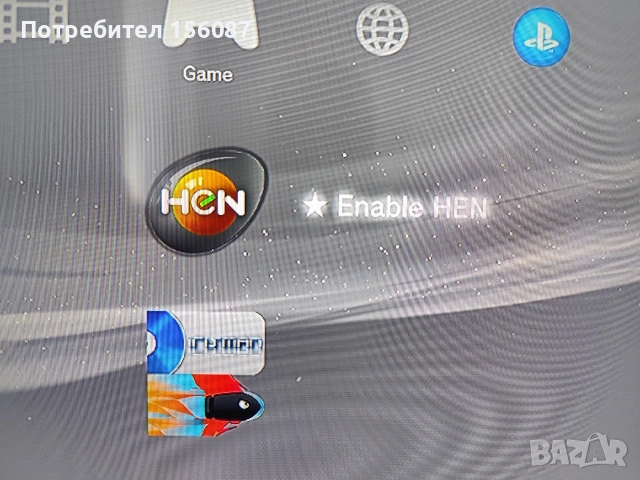 ✅ PS3 Super Slim HEN хакнат 500GB, снимка 3 - PlayStation конзоли - 54679713